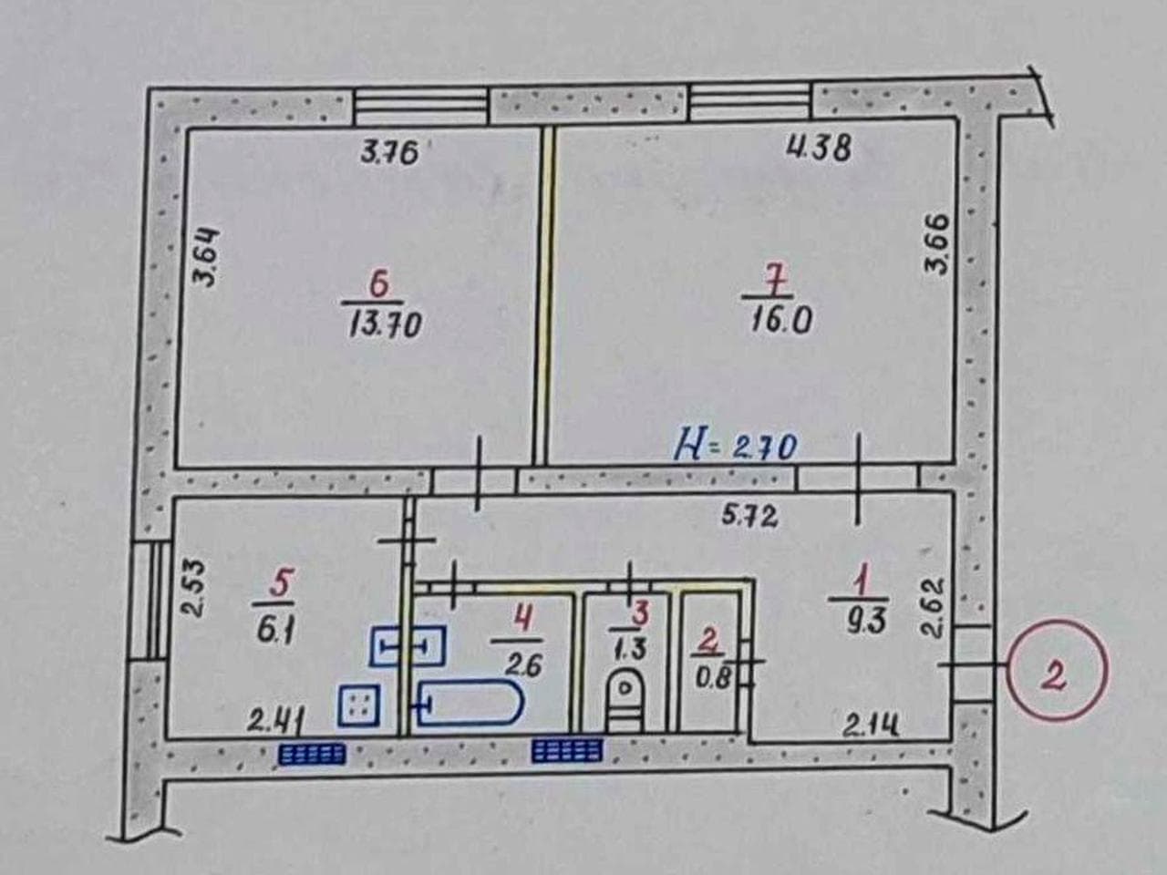 ТЕРМІНОВИЙ ПРОДАЖ двокімнатної квартири. ЮГОК, Матрьоновка