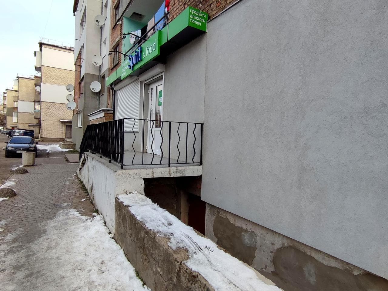 вул. Белгородська, 2а