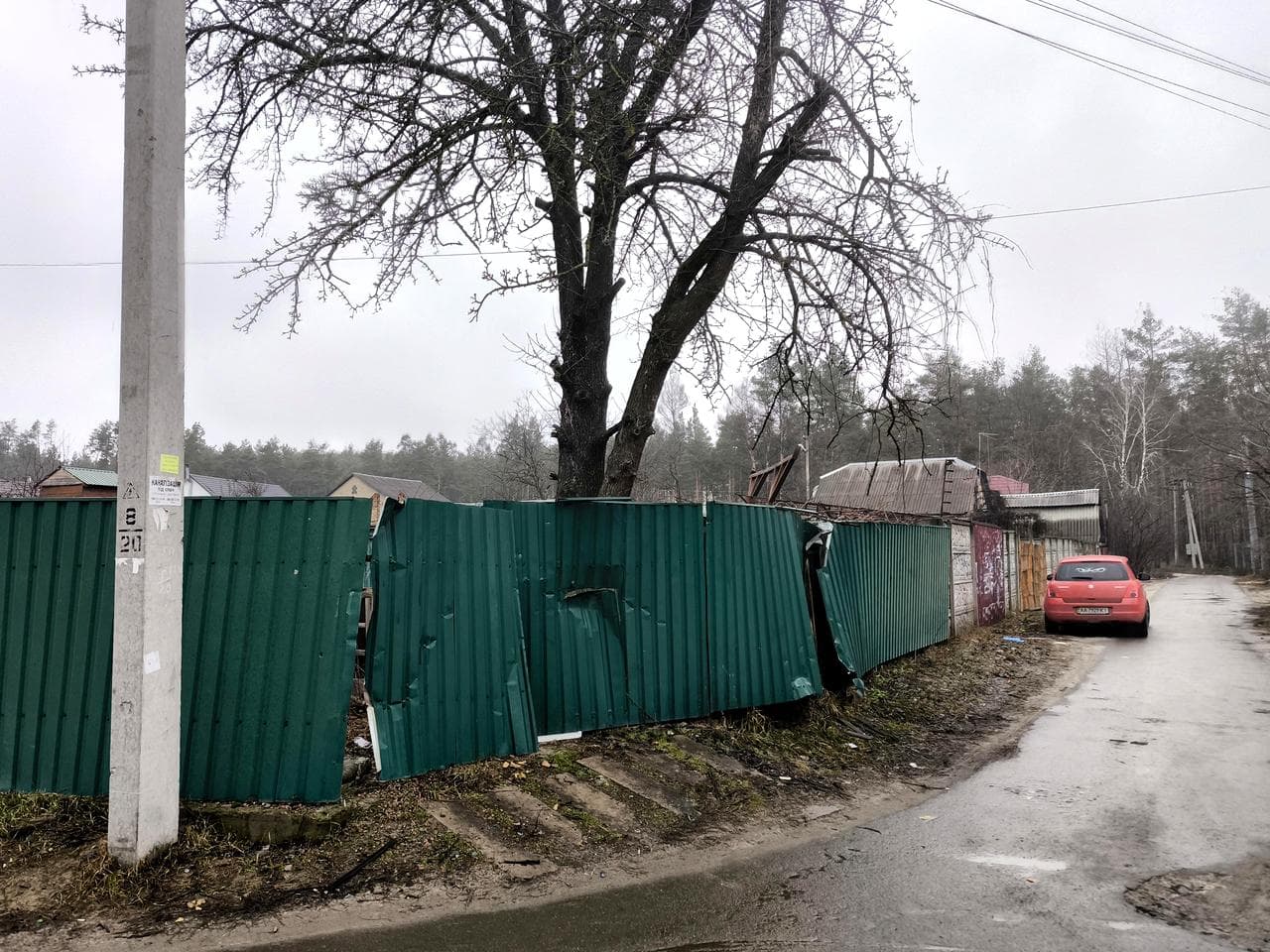 Центральна, 35