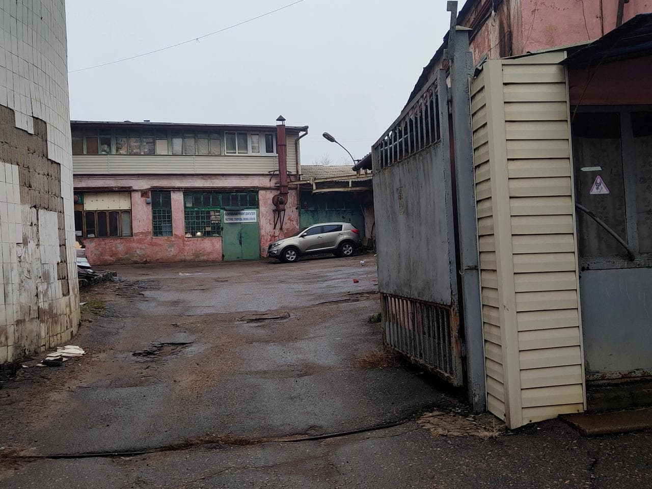 Полтавський Шлях вул., 44