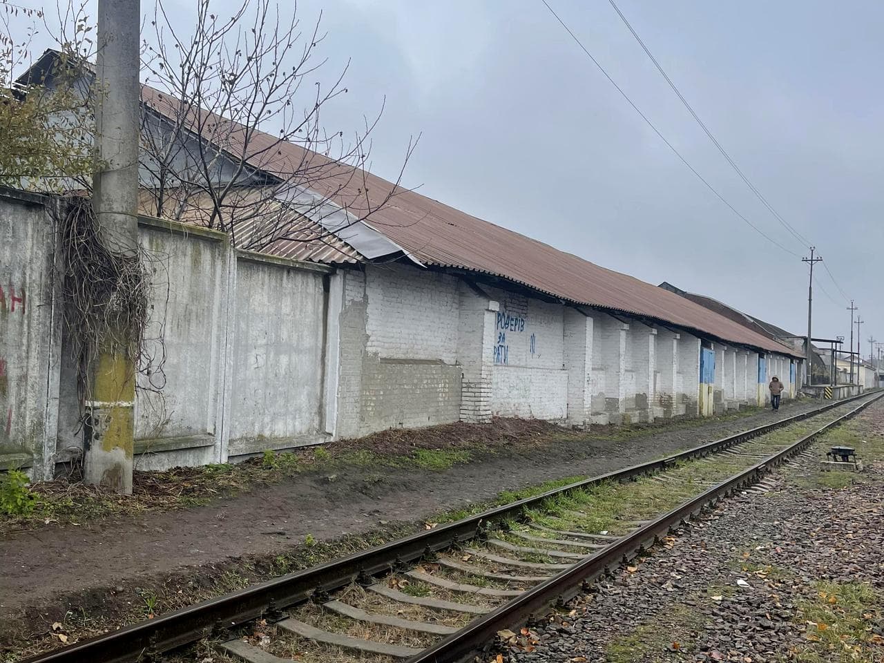 Вокзальна вул., 7