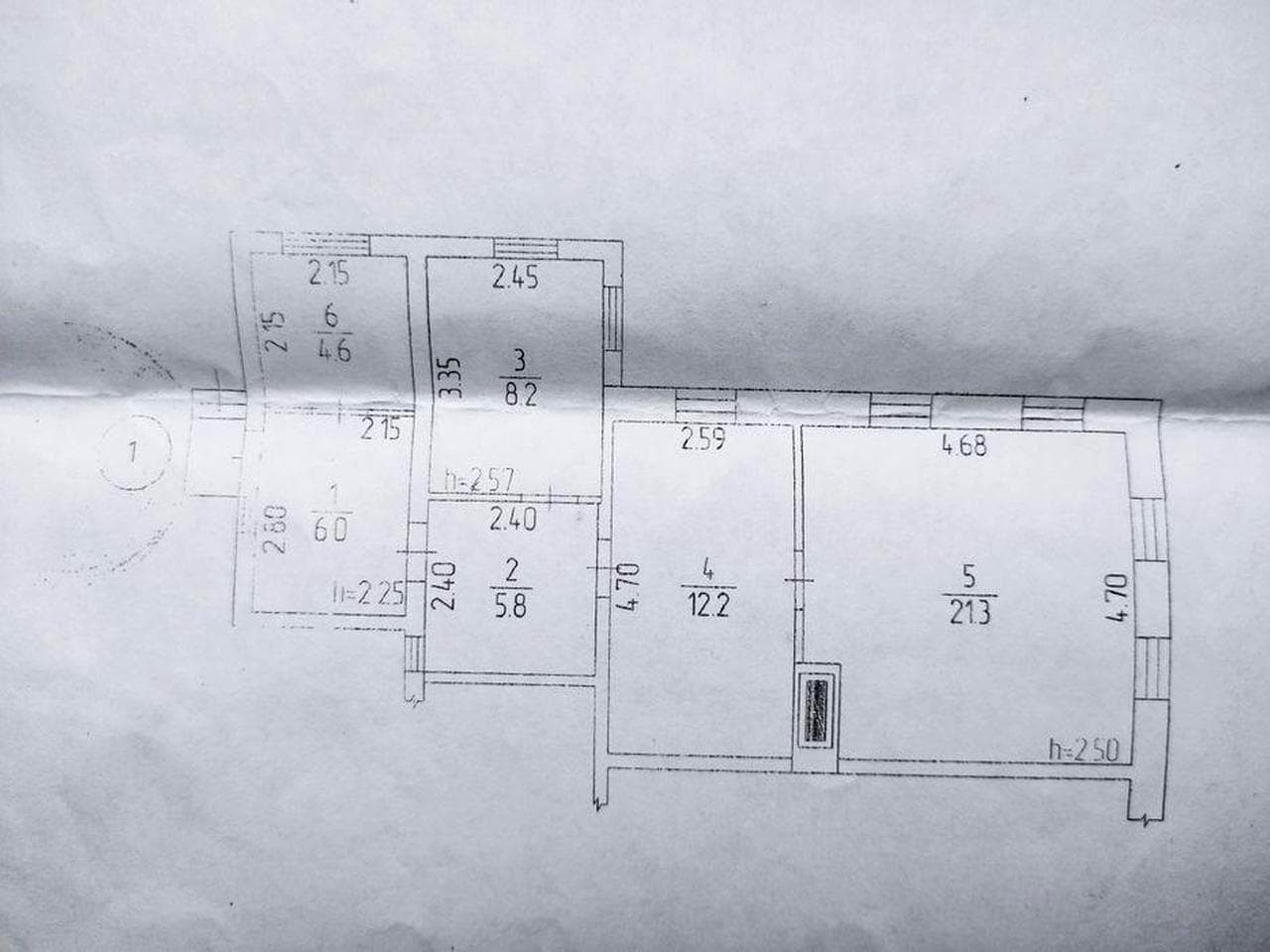 Продам 3- ну квартиру в центрі Зміїва