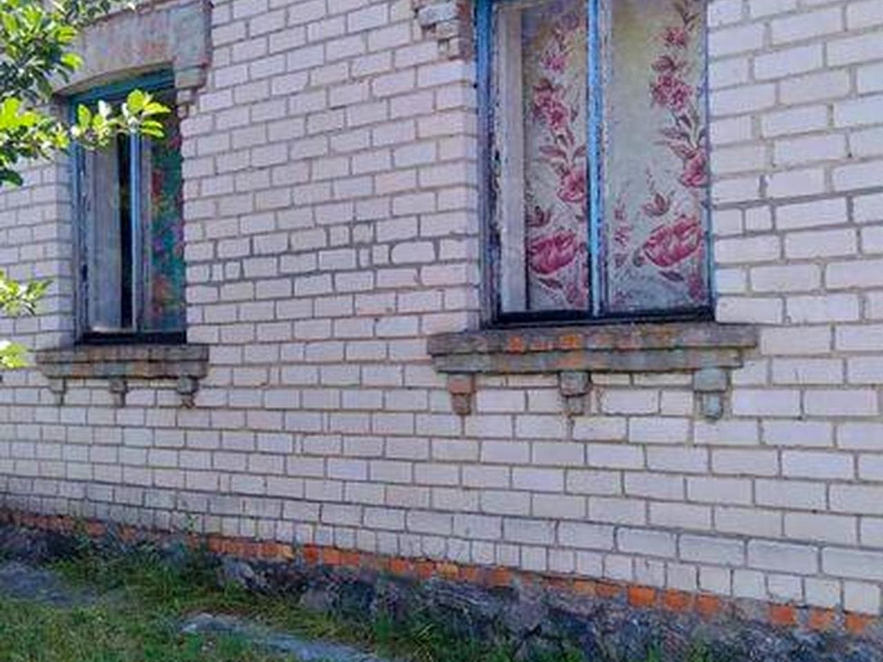 Продам будинок та Земельна ділянка