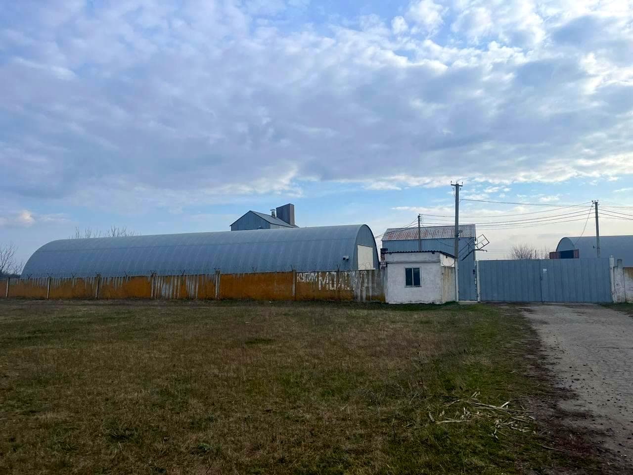 Степова, 38в