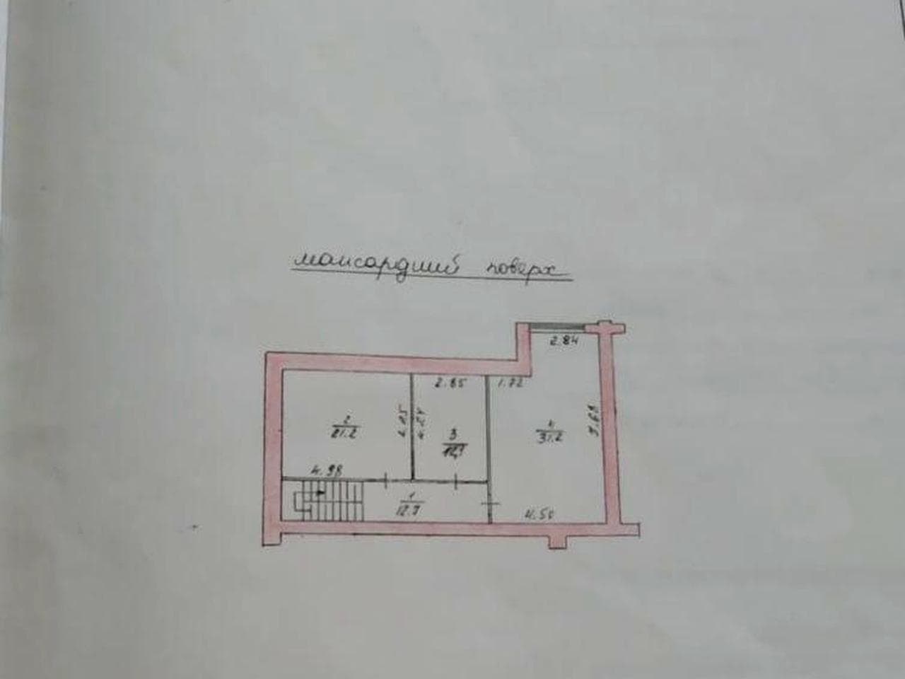 Продам квартиру в м.Коростень