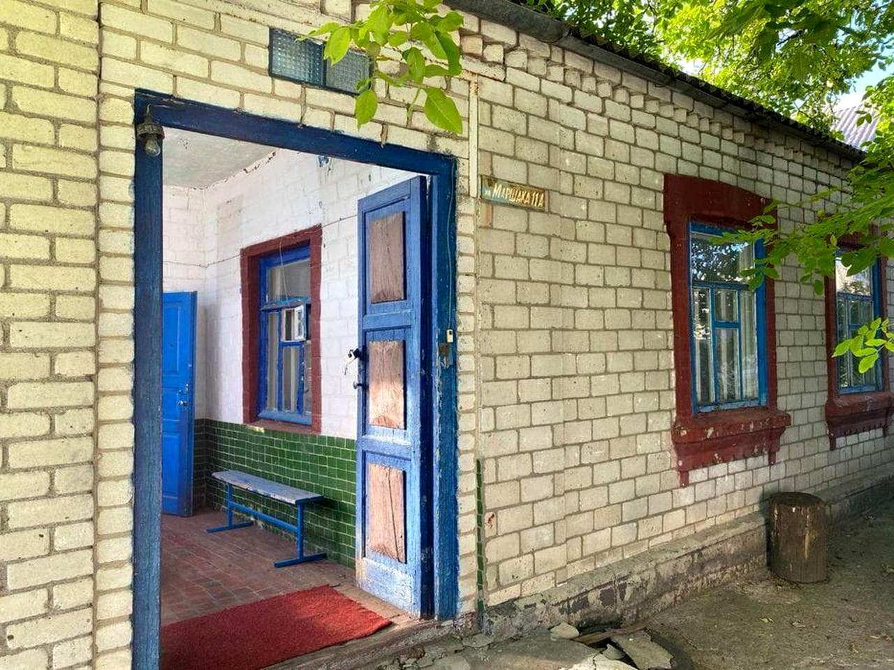 Продам Будинок.