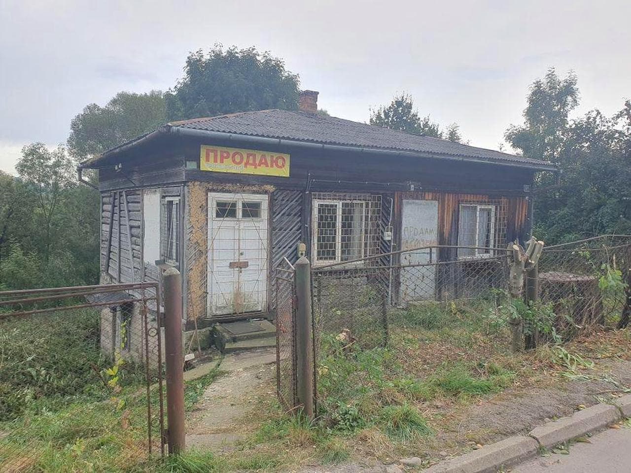 Продам  будинок м. Долина дом котедж квартира
