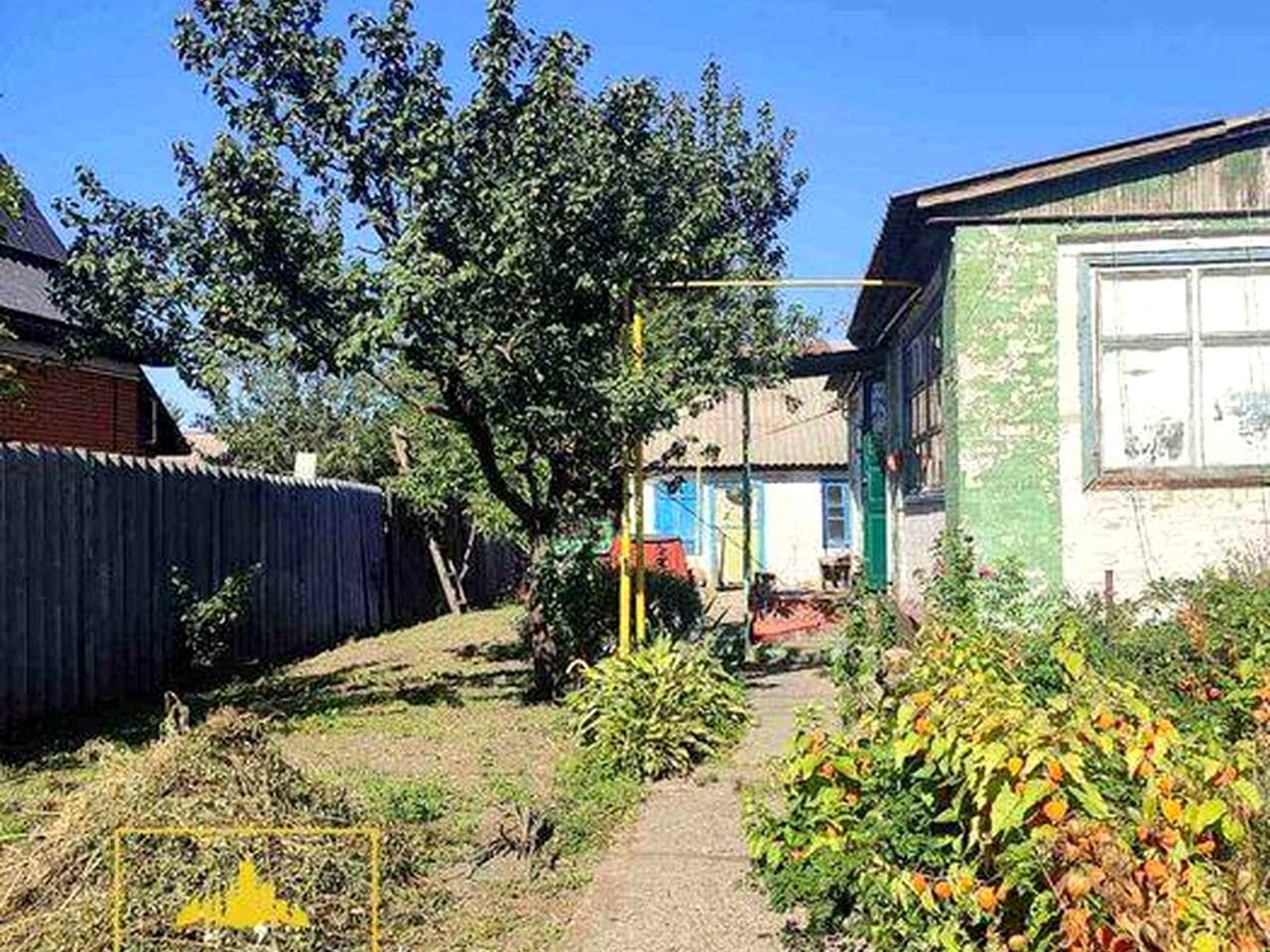 Продам будинок у Піщаному Кременчук