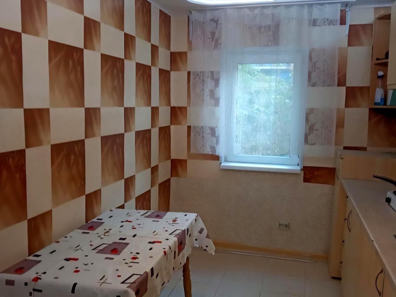 Юбилейный