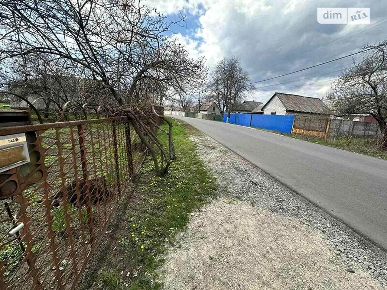 Продаж 3к Дім Дружби вулиця