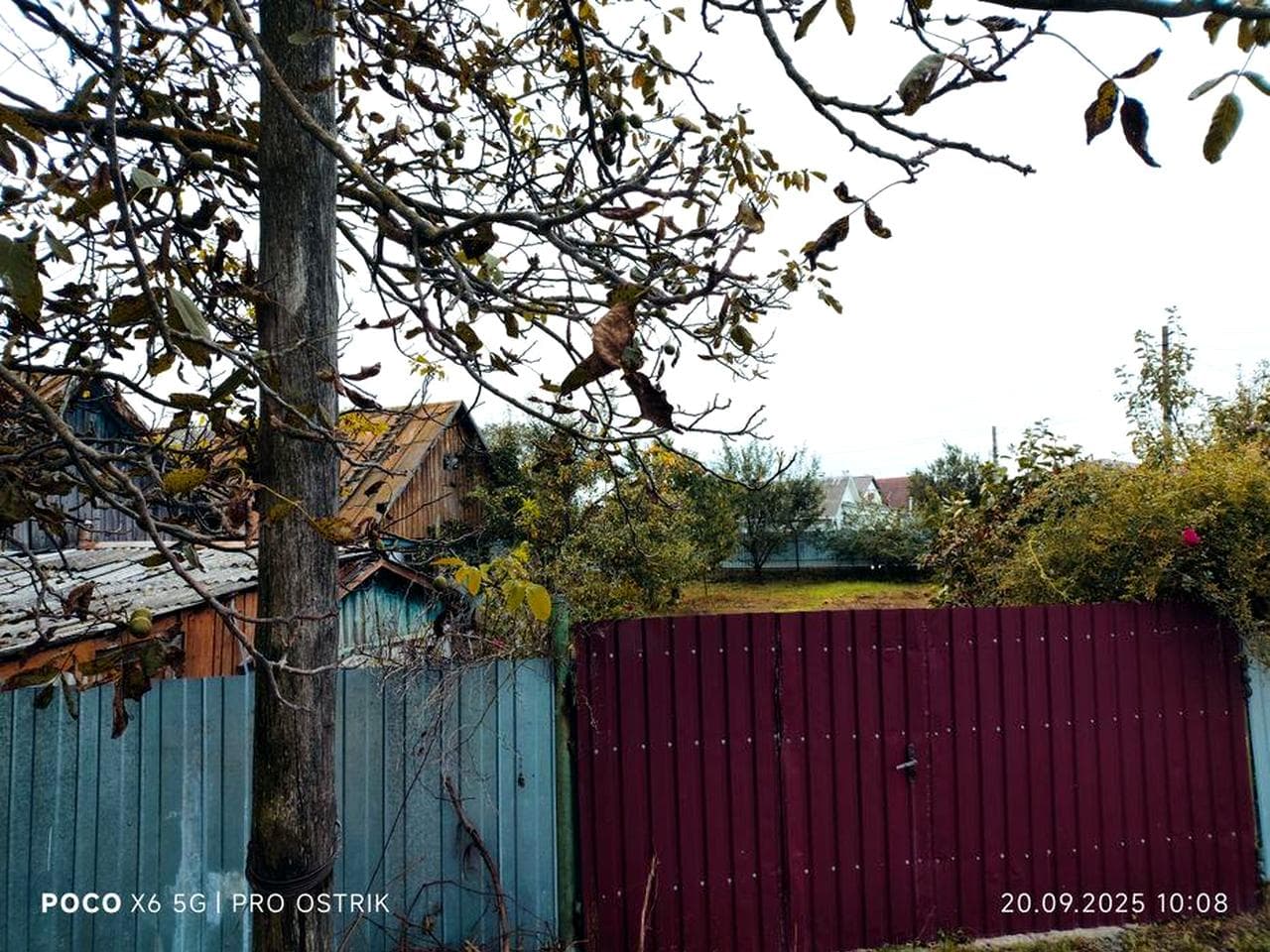 Продається частина будинку з земельною ділянкою