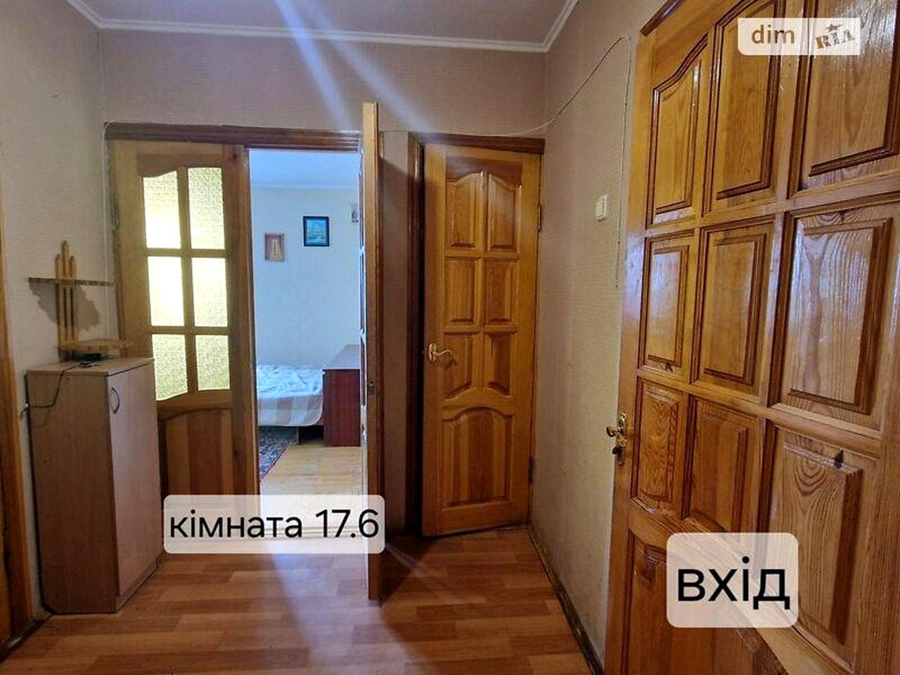 Продаж 3к Квартира Дніпровський проспект