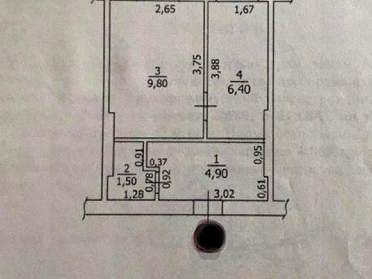 Продам квартиру