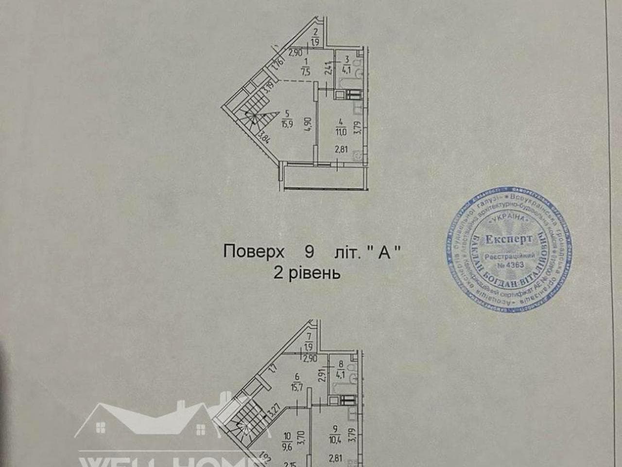 Борисо-Глібська вул. (Ватутіна), 79