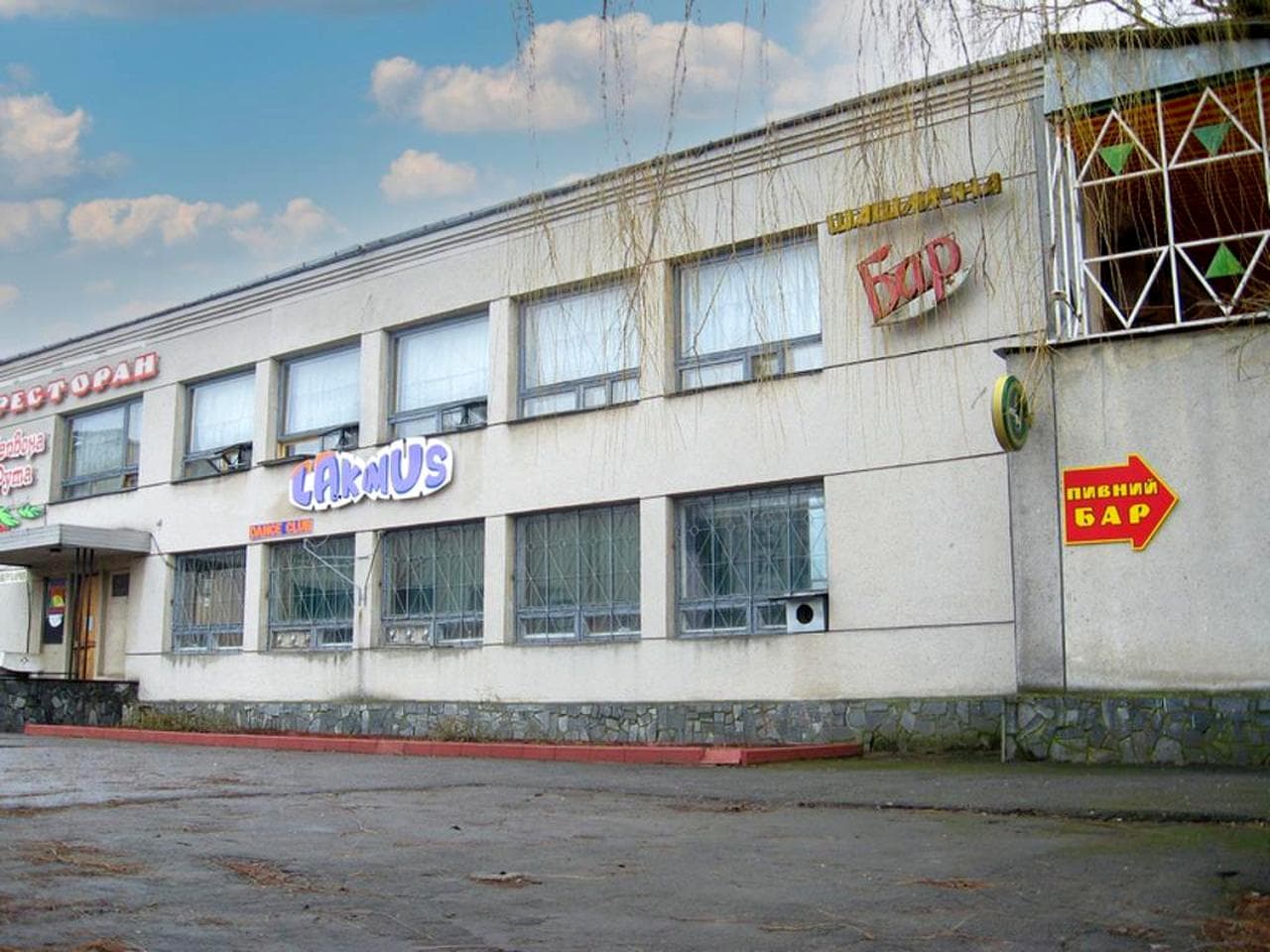 Українця Владислава вул., 42