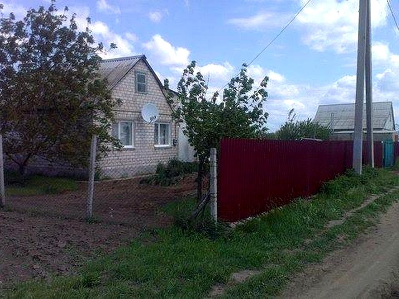 Продаж будинку у Вознесенську