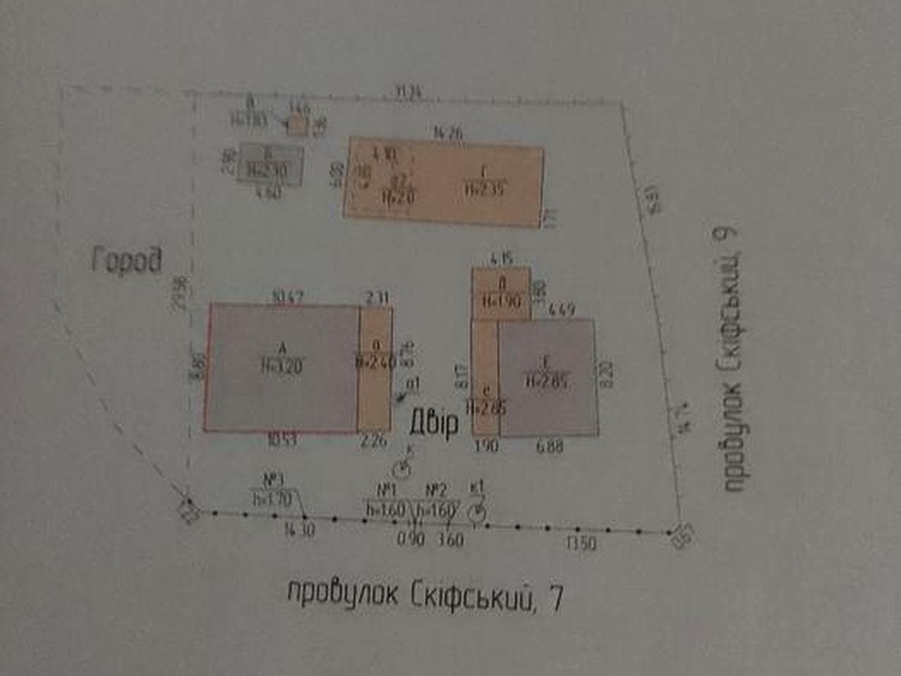 Продається будинок
