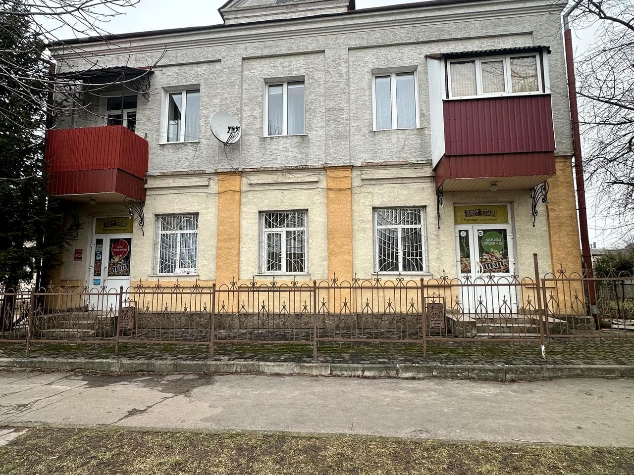 Шевченка, 22