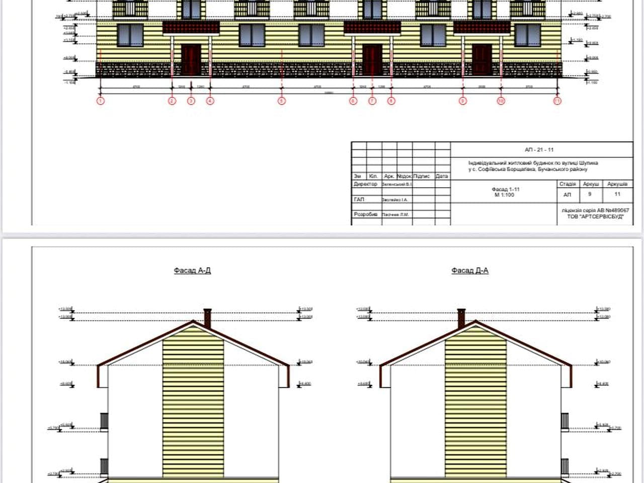 земельна ділянка, 800.0 м²