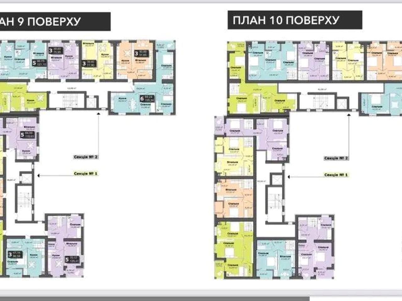 2кім квартира автономне опалення , розтермінування