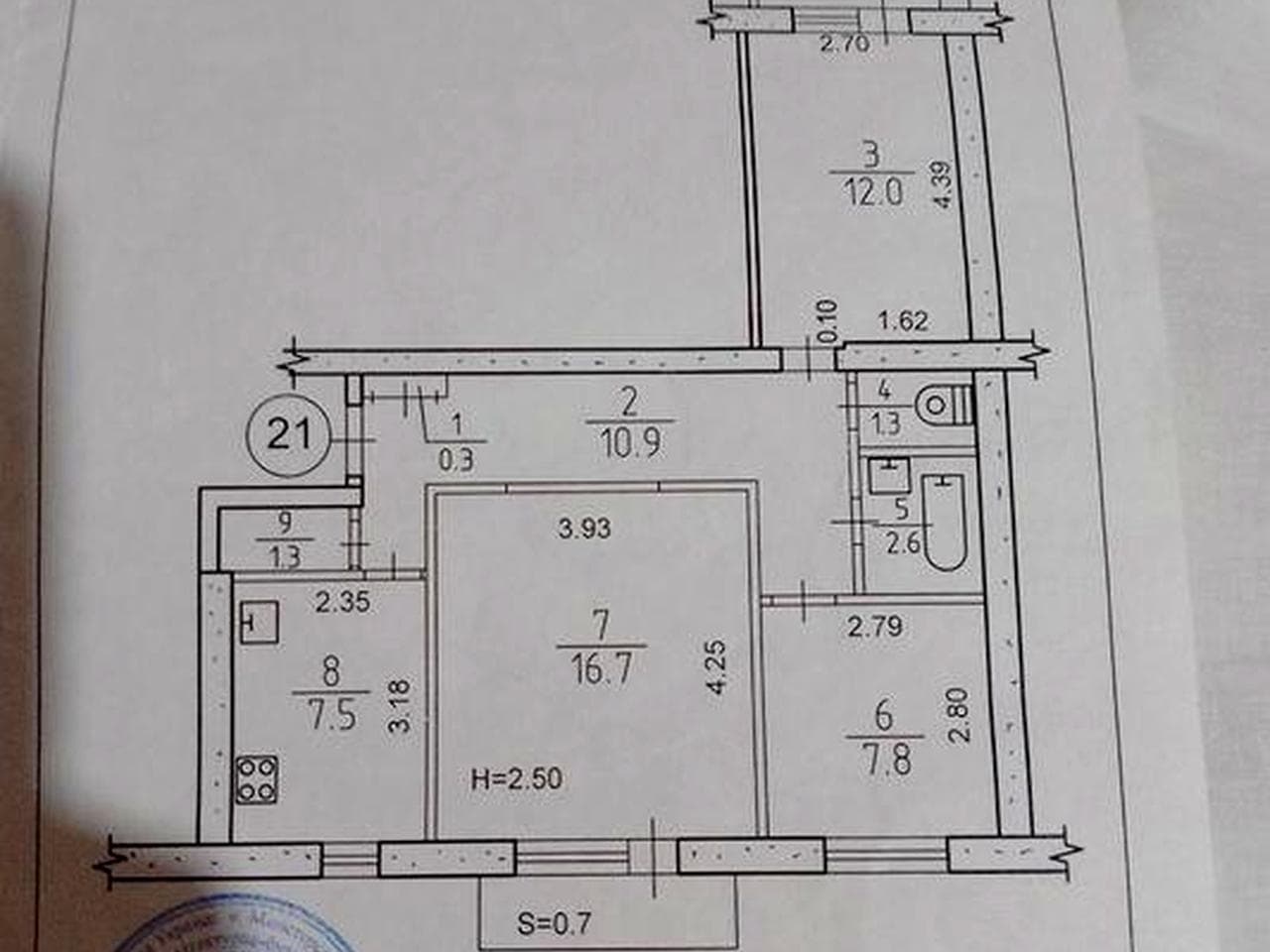 Продам 3х комнатную квартиру