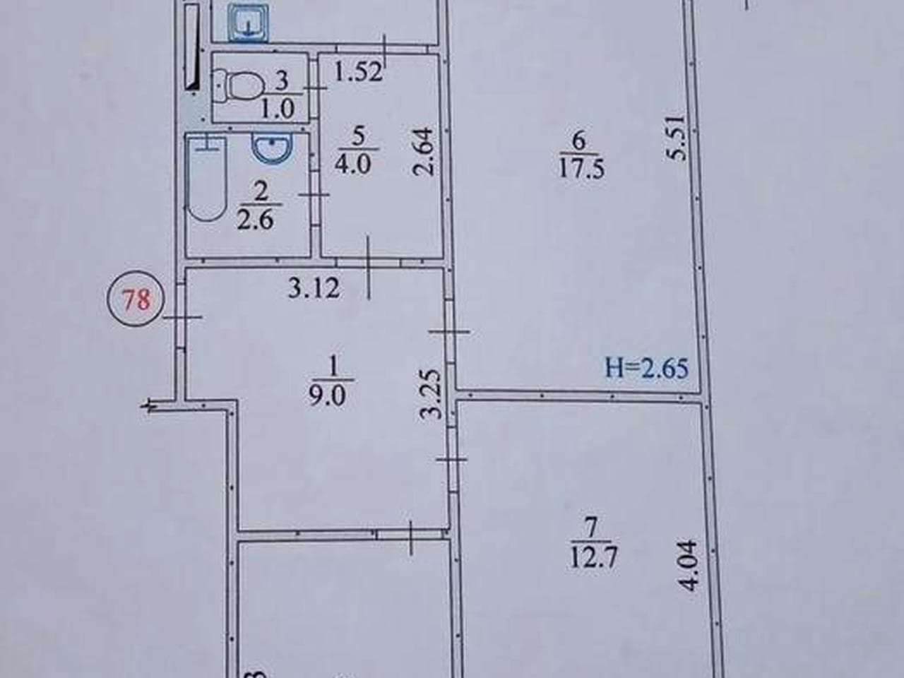 Продам трёхкомнатную квартиру в Балаклее