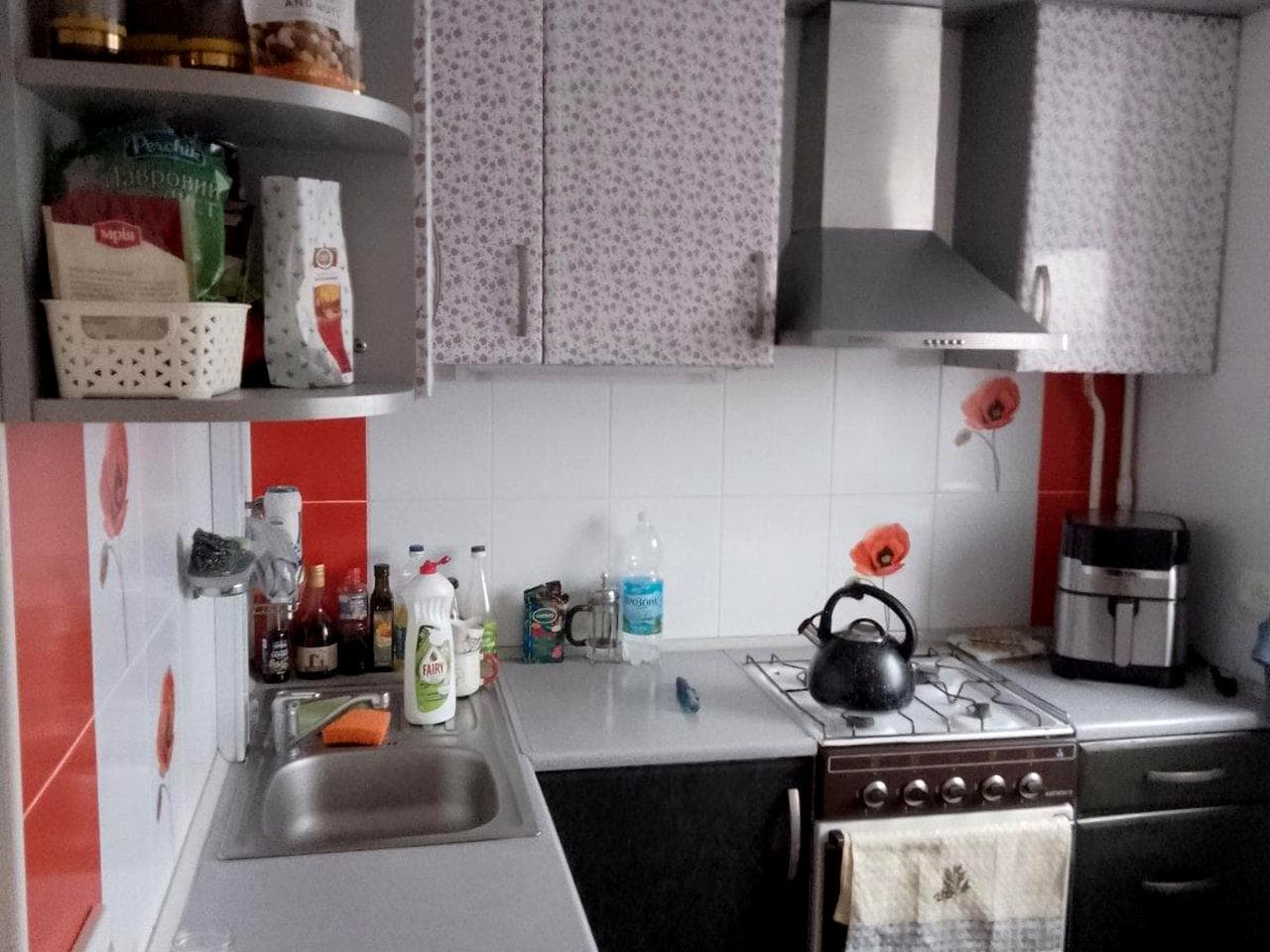 Захистників України, 11