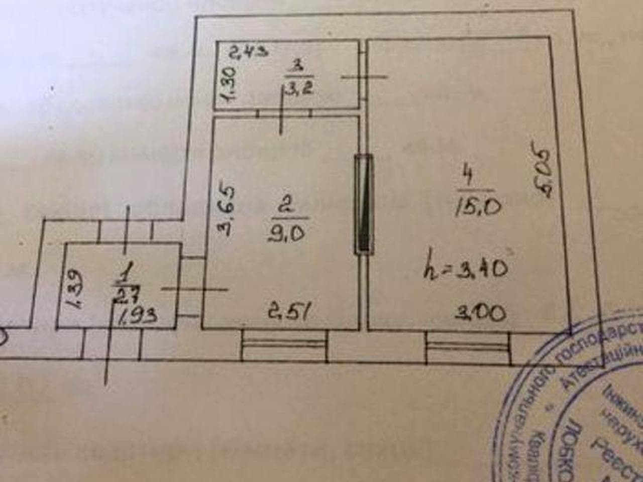 Продам квартиру в одноповерховому будинку