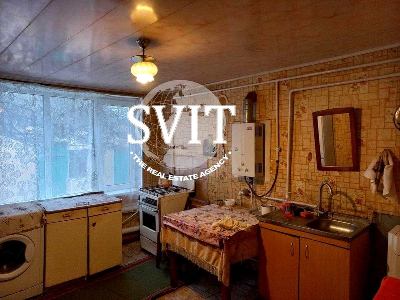 Продам міцний будинок у Чугуєві (р-н Дружба)