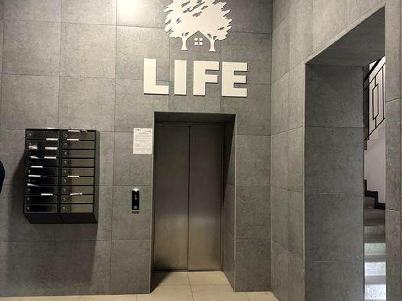 Продаж 2к.квартири ЖК-LIFE