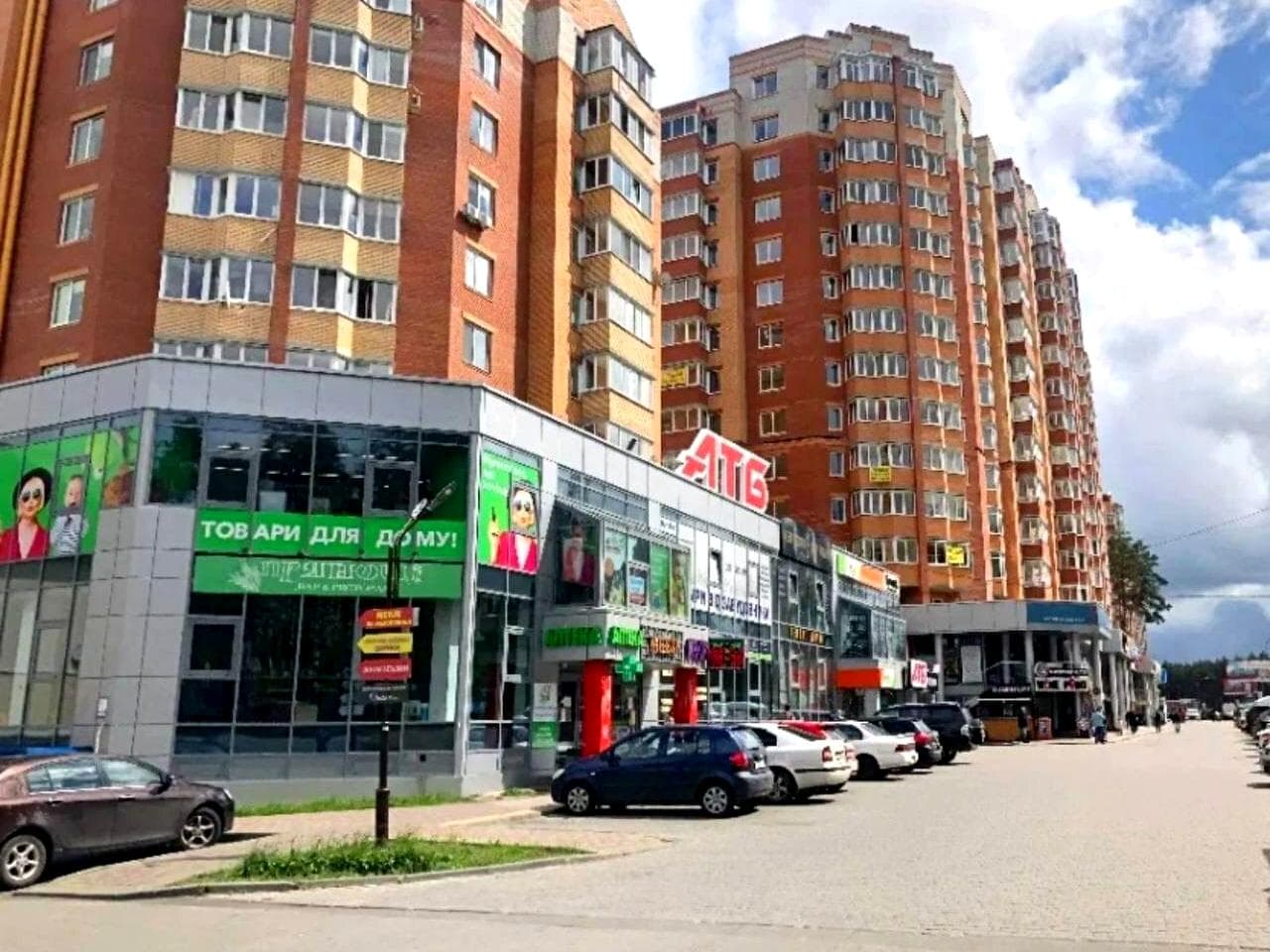 Університетська вул., 2/1