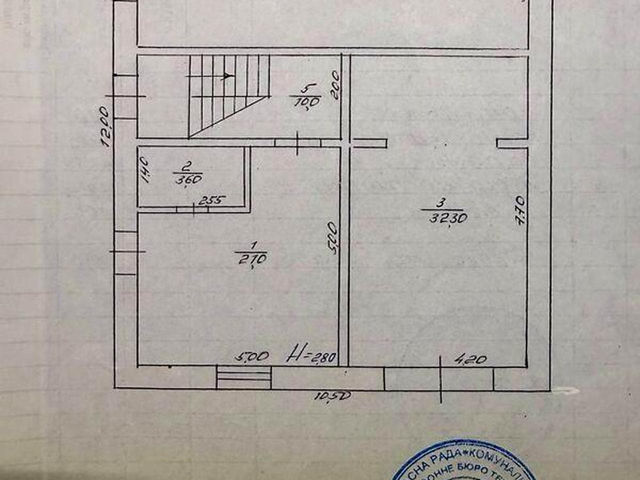 Продаж 5к Дім Соборна (Леніна) вулиця
