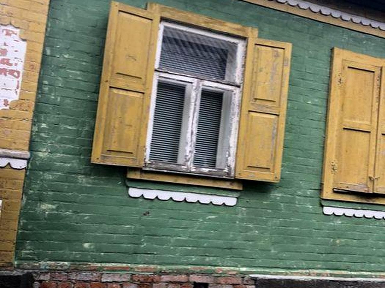 Продам будинок по Європейськой
