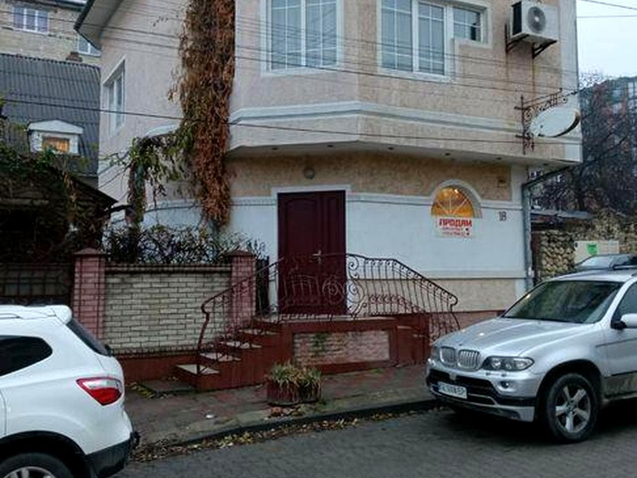 Продам особ 170 м² 2 этажа и цоколь  Білоусова 18