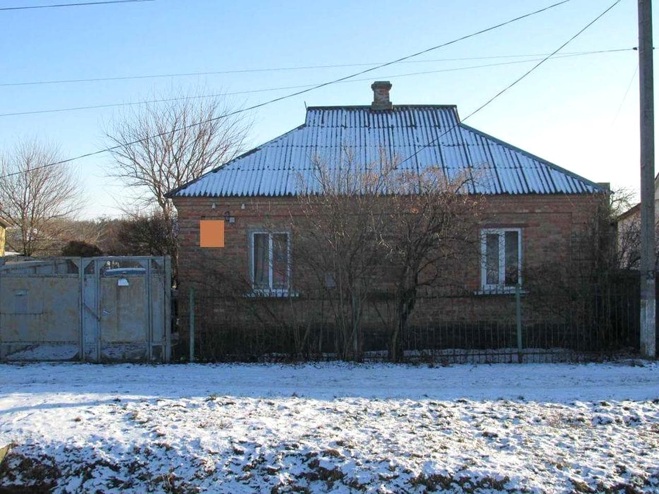 Продам газифікований будинок по вулиці Козацький шлях (15 р-н)