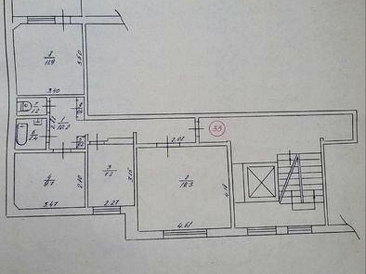 Продаж 3-х кімнатної квартири в місті Нетішин