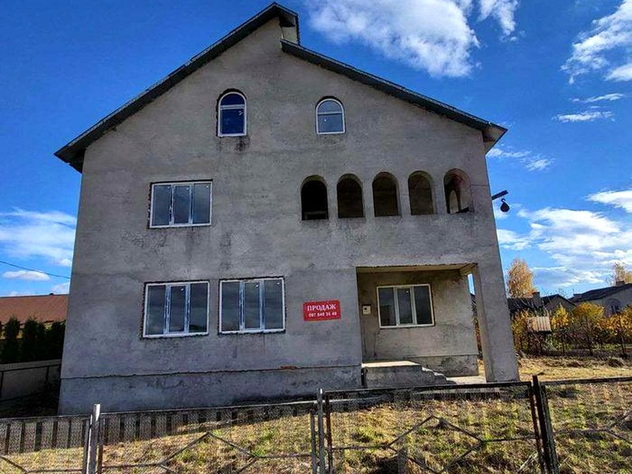 ВІД ВЛАСНИКА! Продаж 2 поверхового будинку з літньою кухнею, гаражем т