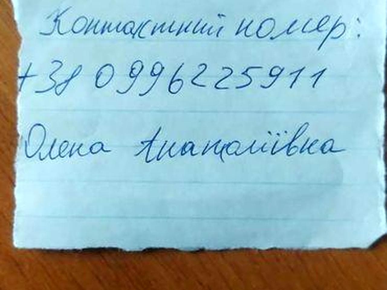Продам затишний будинок по вул.Зарічна 46
