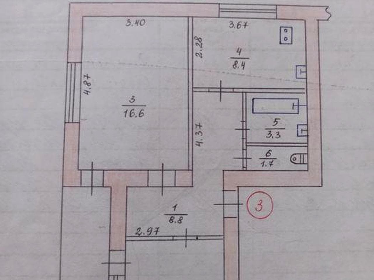 Продам 2-х кімнатну квартиру