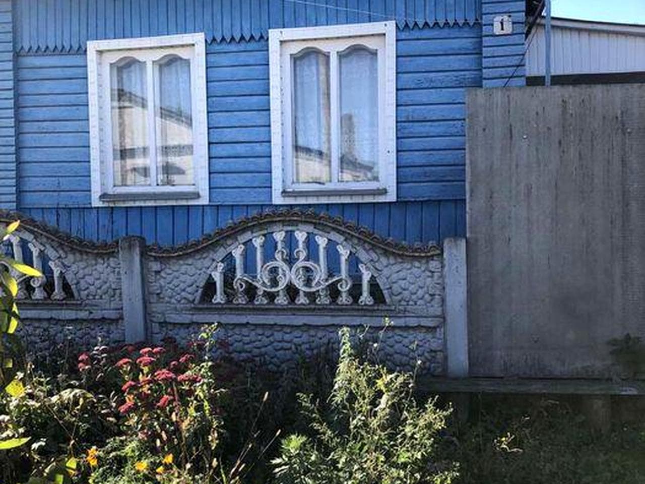 Продаж дома в місті