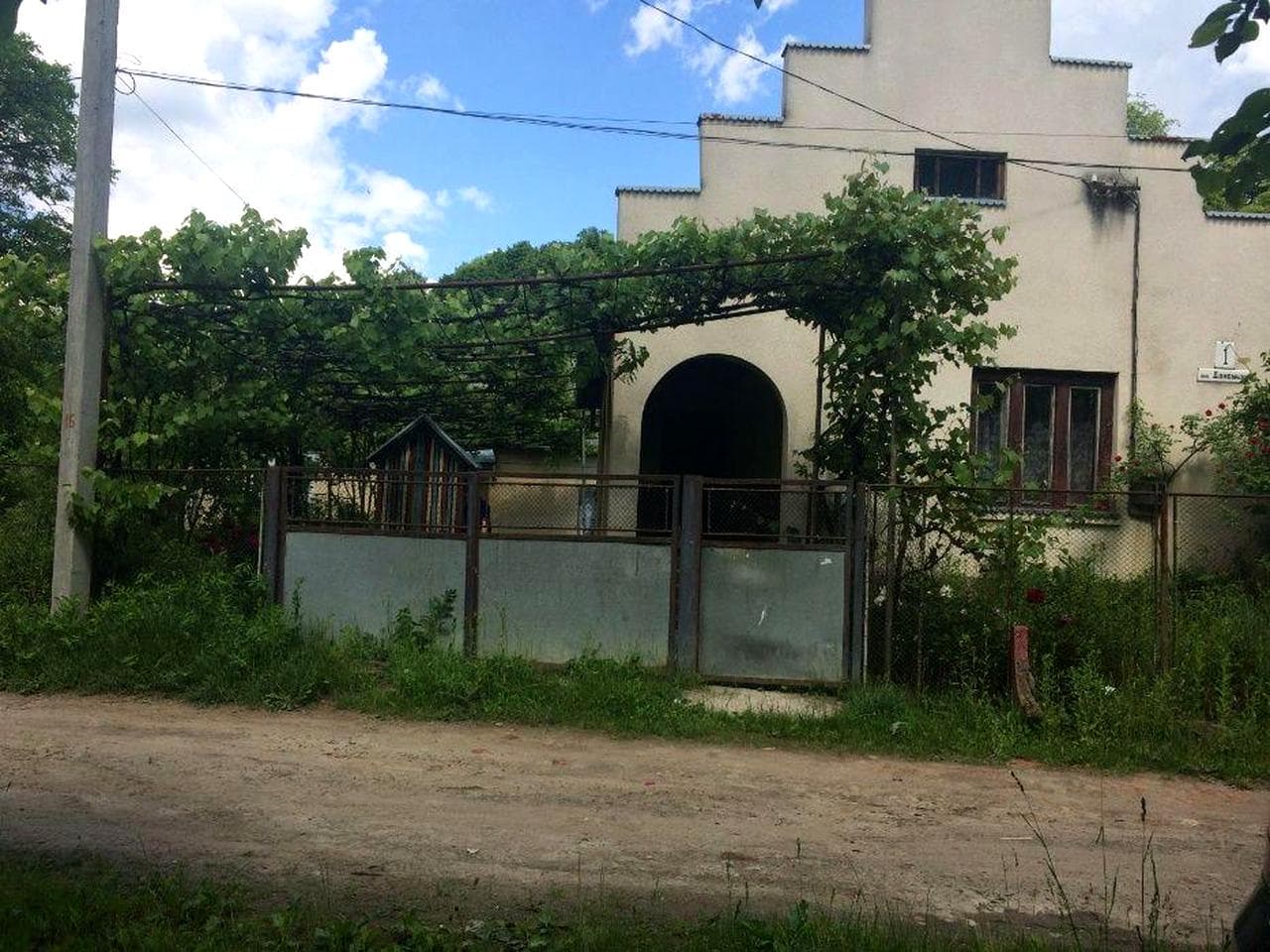 недвижимость свалява
