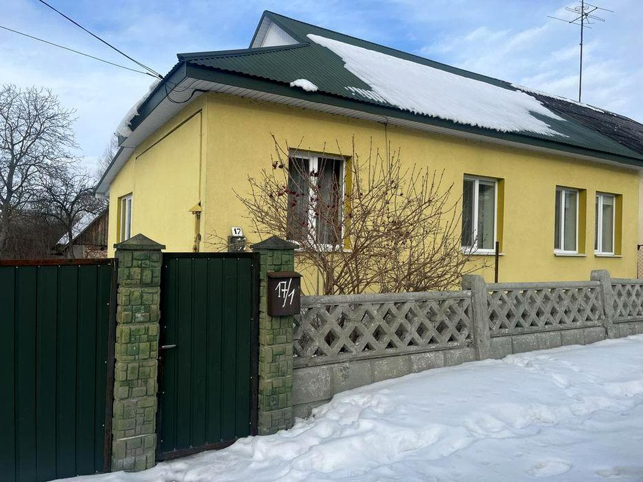1/2 будинку( по документах -квартира)