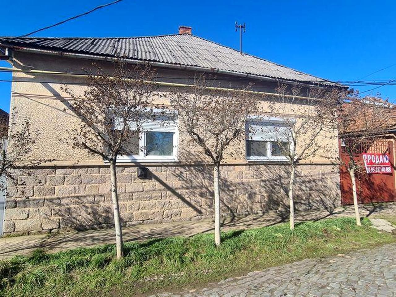 Продається будинок в м.Берегове