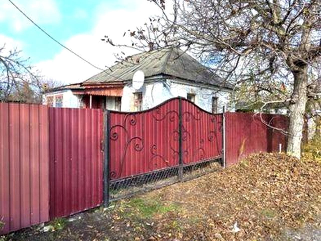 Продаж будинок м. Багачеве ( Ватутіно) Черкаська обл