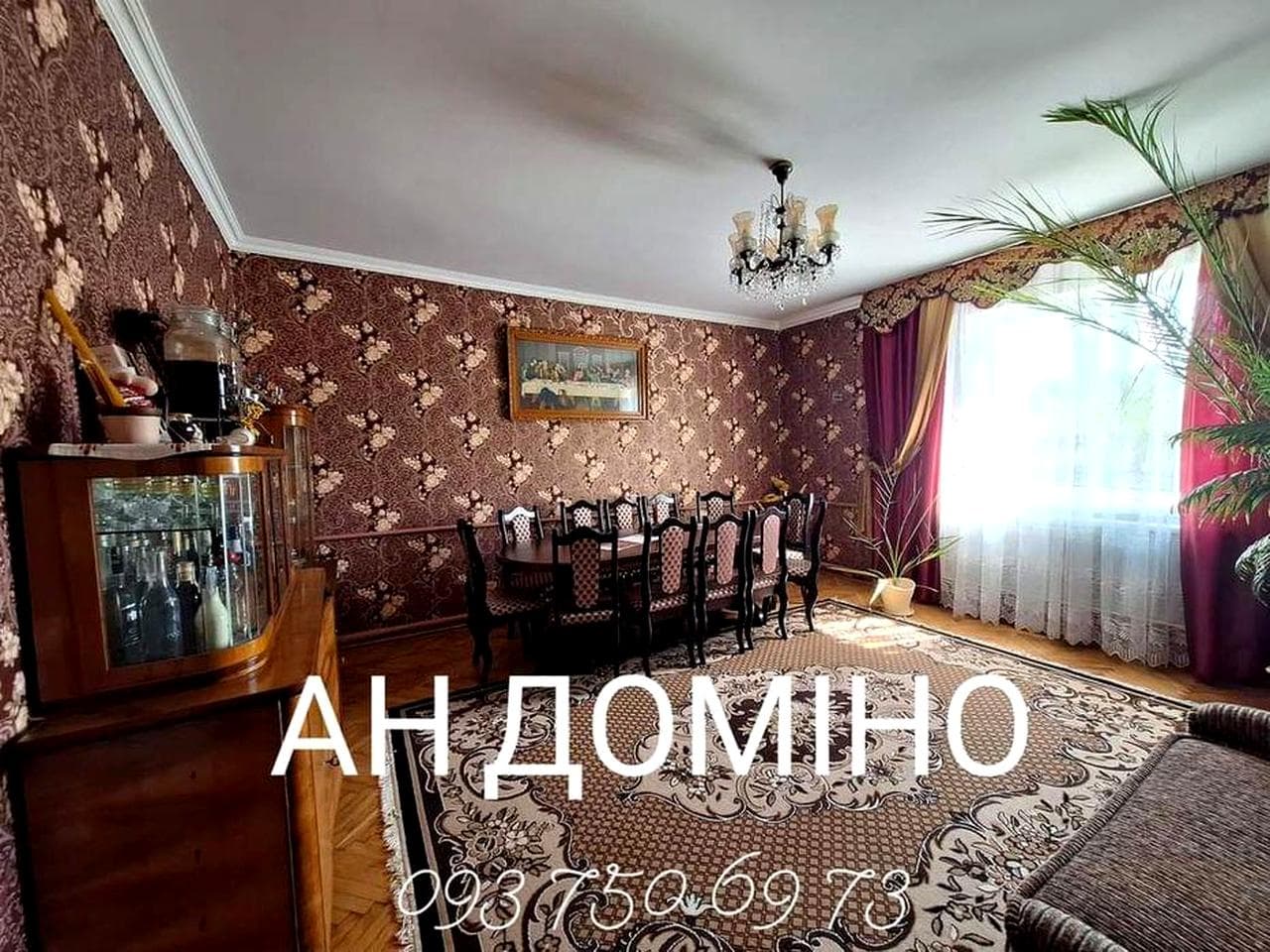 Продається будинок 7 км від м.Шептицький!Можна під програму