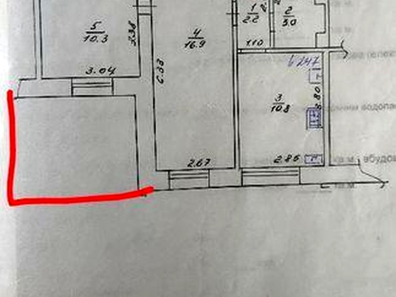 Продам квартиру Зелений Гай