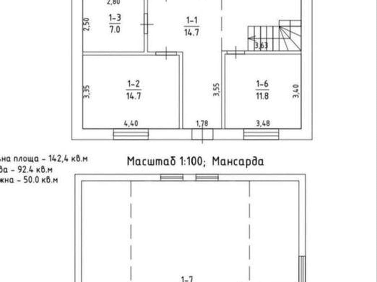 ПРОДАЖ Без% Будинок 145м ГАЗ +Тераса 5сот с.Білогородка Центр Сільпо