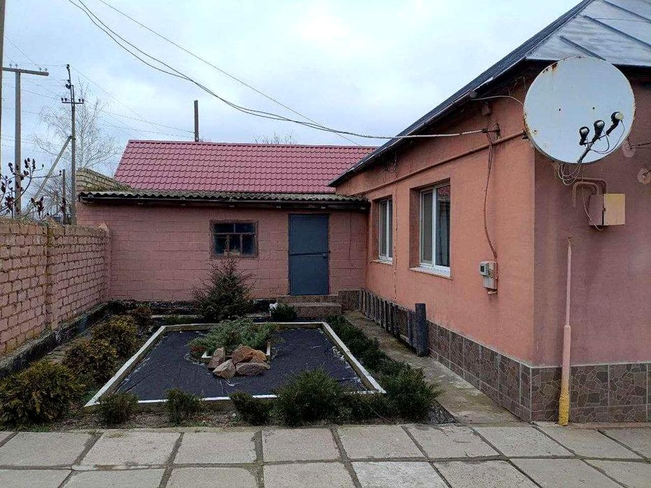 Продам будинок в м.Зміїв