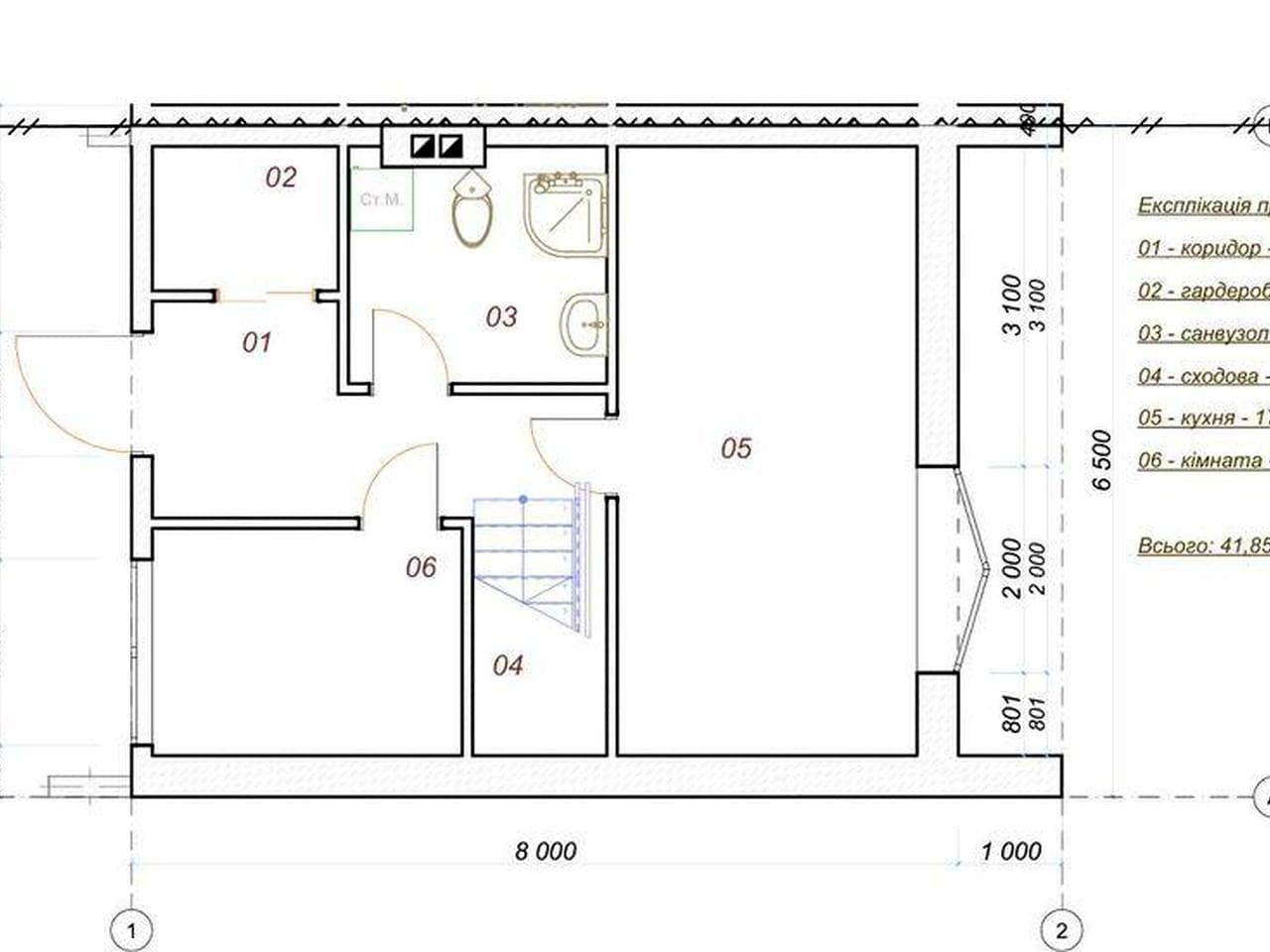 Будинок біля Карпат | 725 $/м² | м. Надвірна | Прямий продаж