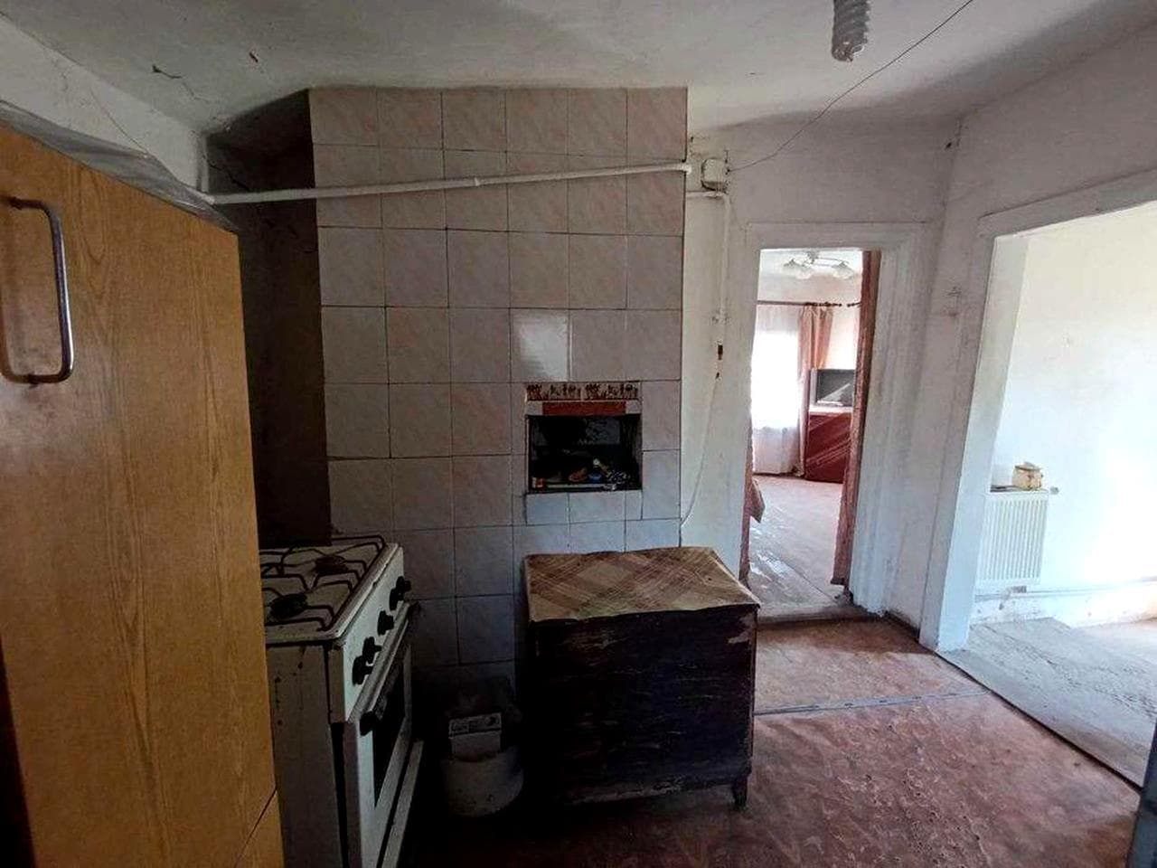 Продам небольшой домик в г.Змиев